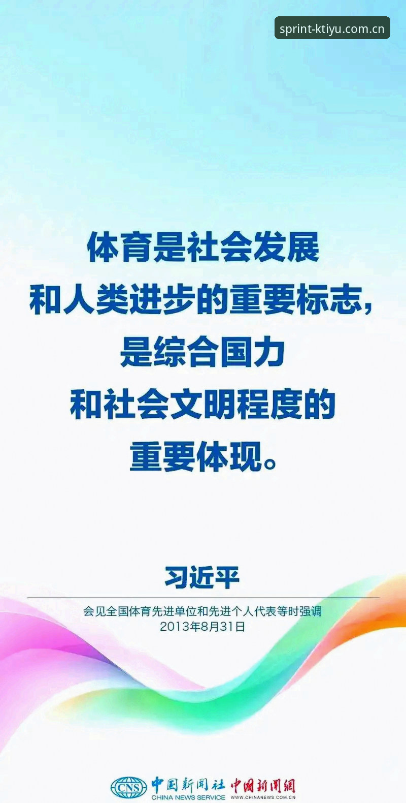 K体育手机版竞技魅力常见问题全攻略：从新手到达人的实用操作教程