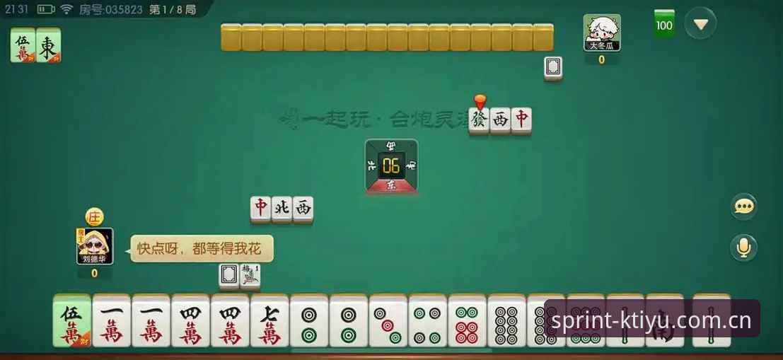 3大核心指标验证K体育界面流畅，手机版竞技体验的真相
